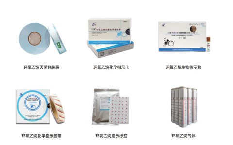 三強醫(yī)械為您介紹如何延長醫(yī)用滅菌設(shè)備的使用年限