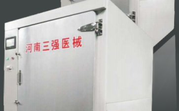 醫(yī)用低溫環(huán)氧乙烷滅菌器還可以保護(hù)字畫書籍，守護(hù)健康安全