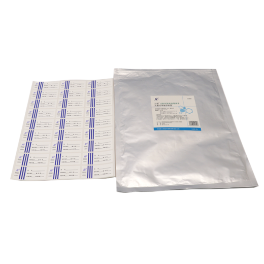 低溫等離子過氧化氫化學(xué)指示標(biāo)簽