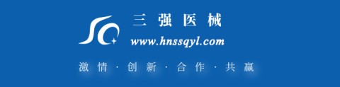 三強醫(yī)械SQ-DZ系列低溫等離子過氧化氫滅菌器：高效安全的現(xiàn)代滅菌方案