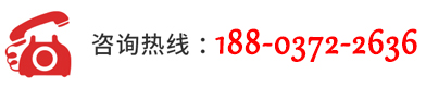 聯(lián)系電話 1.jpg